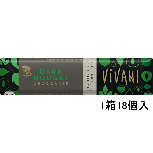 Vivani-Dark-Nougat-Croccante-Riegel-Box