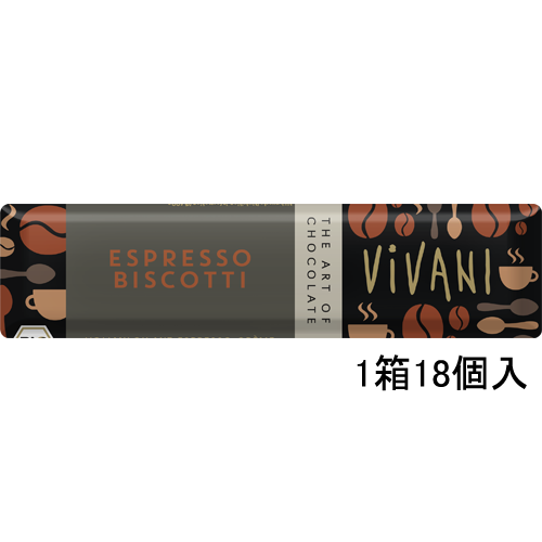 Vivani-Espresso-Biscotti-Riegel-Box