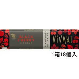 ヴィヴァーニ ブラック チェリーバー18×35g