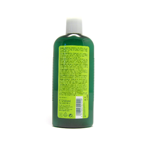 ロゴナ デイリーケア シャンプー アロエバーベナ 250ml LOGONA Daily Care Shampoo シャンプー エコベネ