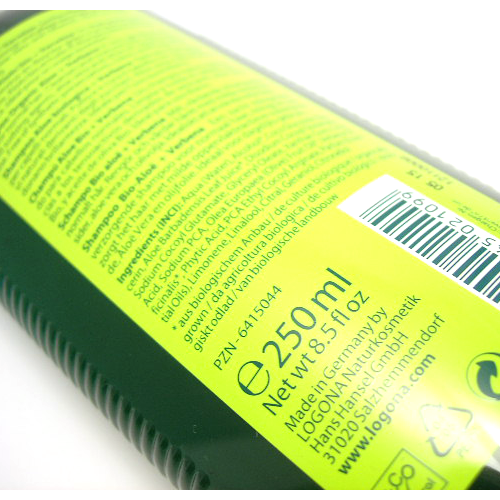 ロゴナ デイリーケア シャンプー アロエバーベナ 250ml LOGONA Daily Care Shampoo シャンプー エコベネ