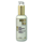 アクアビオ ゴールド クレンジングミルク 125ml