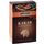 Naturata ココアパウダー 高脂肪 125g