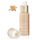 アンネマリー・ボーリンド フルイド メイクアップ 26 ハニー 30ml